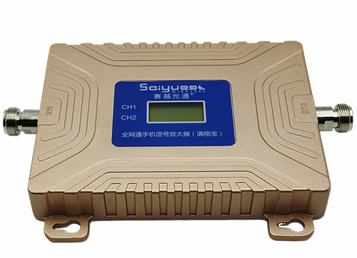 广汉双频手机信号放大器200㎡