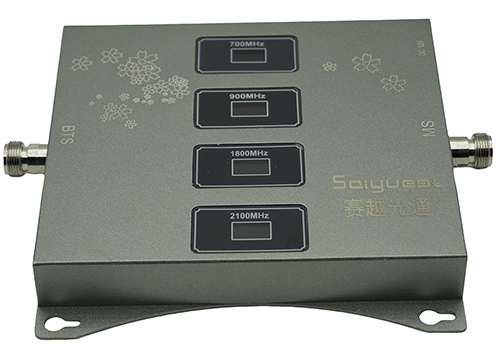  广汉四频手机信号接收器200㎡