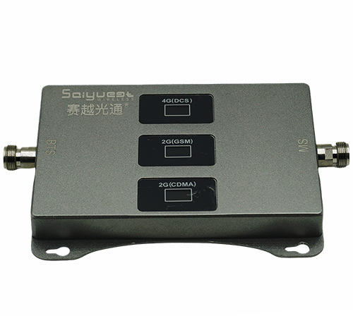 广汉三频手机信号增强器200㎡