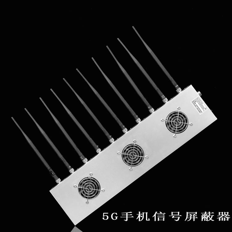 广汉外置10天线移动通信干扰器