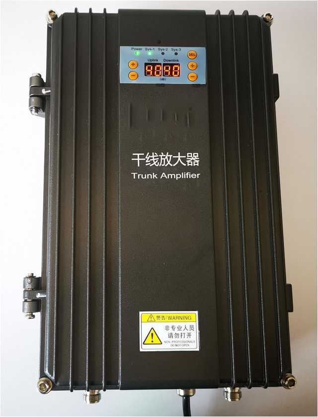  广汉FM调频广播双向干线放大器