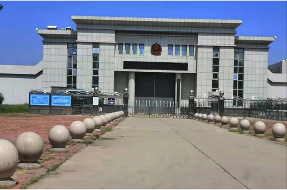  广汉某监狱数字手机信号屏蔽（信令级管控）案例